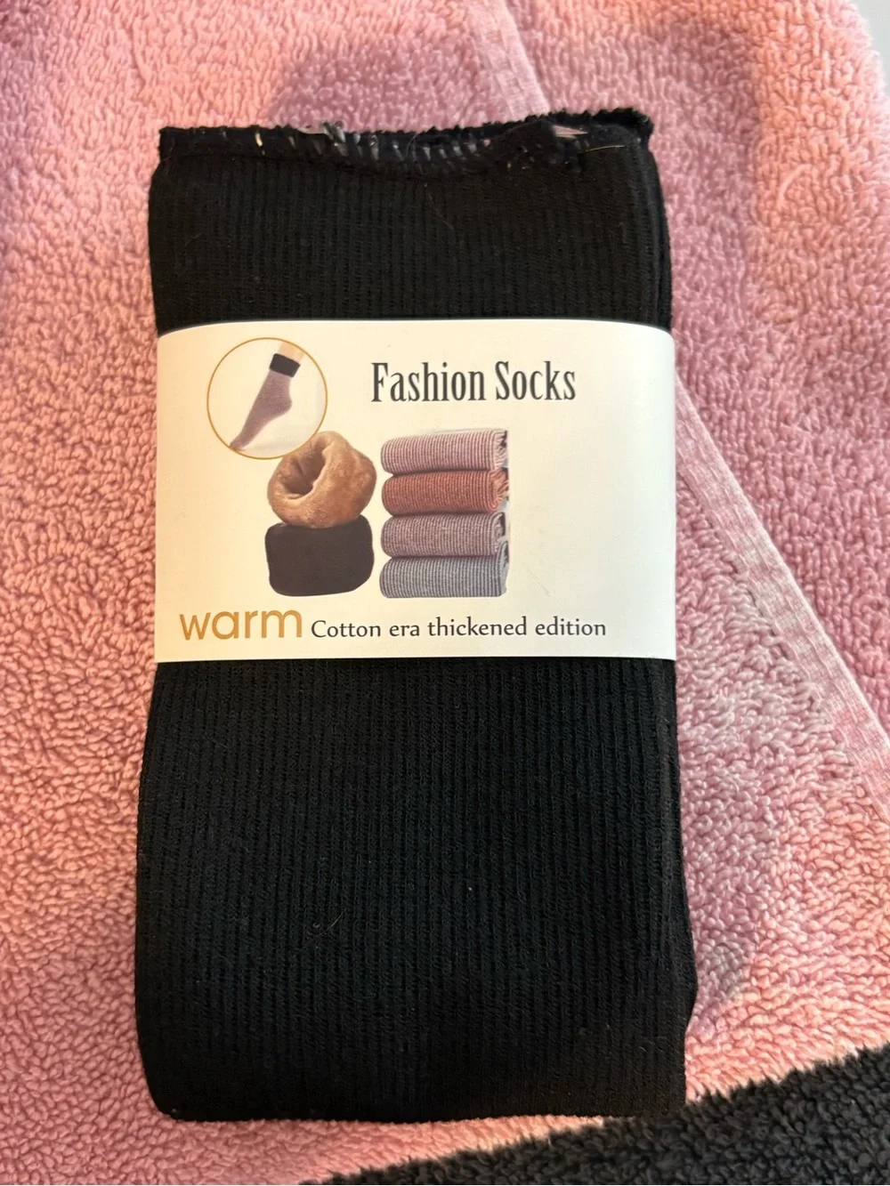 Unisex Pom Pom Beanie & Gloves Set with Socks - Warm Winter Accessories NWOT